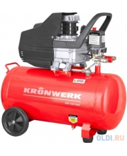 Воздушный компрессор в аренду Kronwerk KD 50/200, 50 л